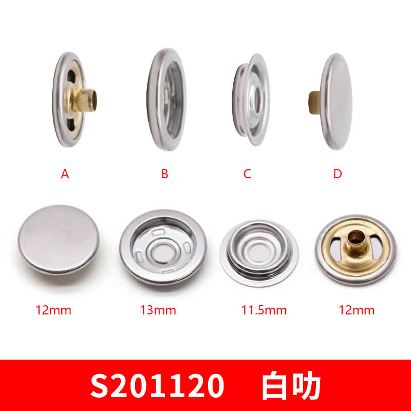 双包面特薄款 超薄款四合扣  四合钮 女装扣具   S202-10mm    S201-12mm